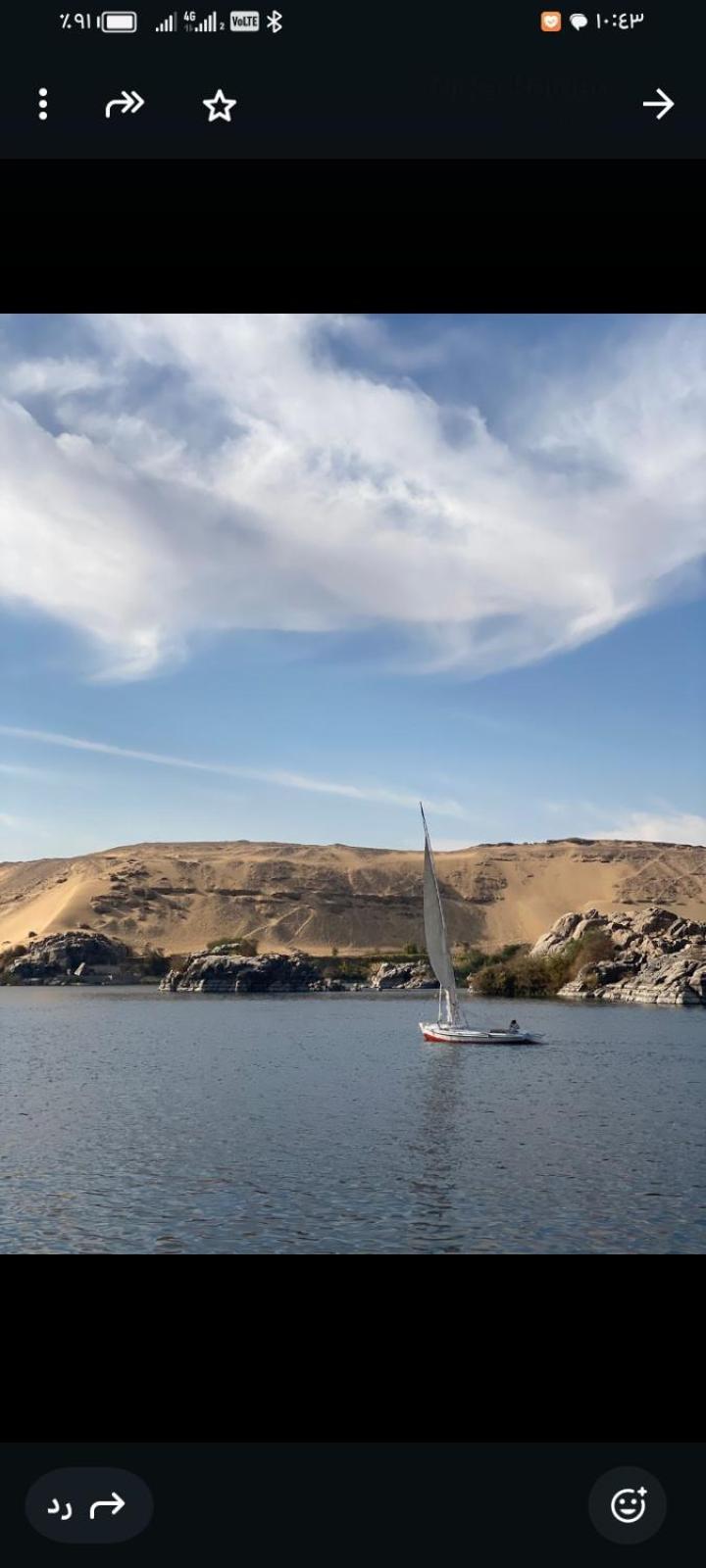 Отель Nile Bride Асуан Номер фото